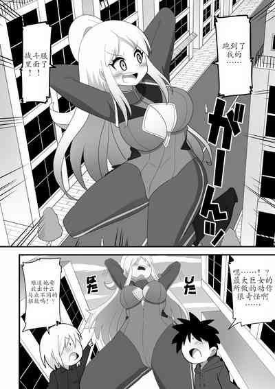 第6页图