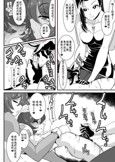 第22頁圖