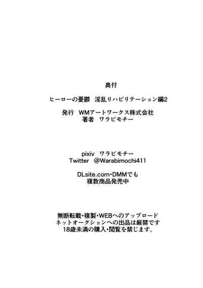 第38頁圖