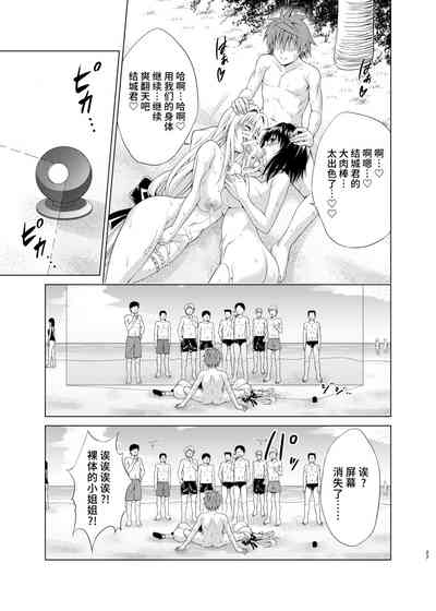 第26頁圖