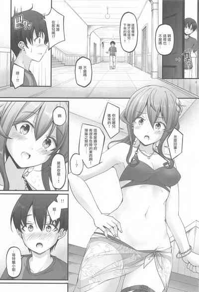 第2页图