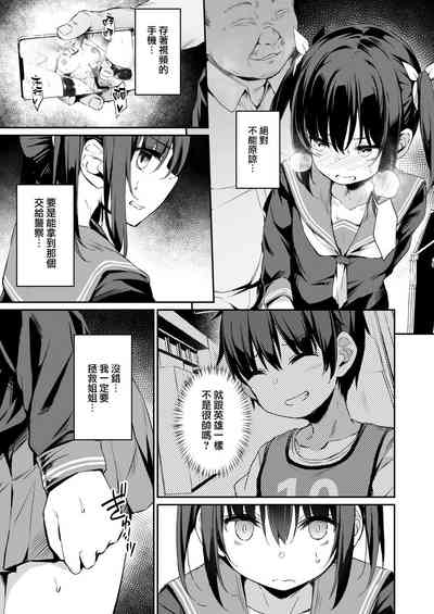 第14頁圖