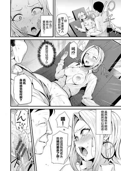 第18頁圖