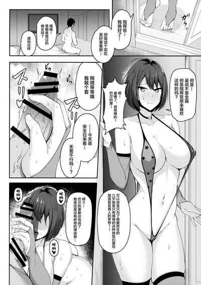 第14页图