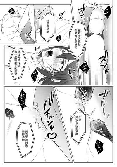 第18页图