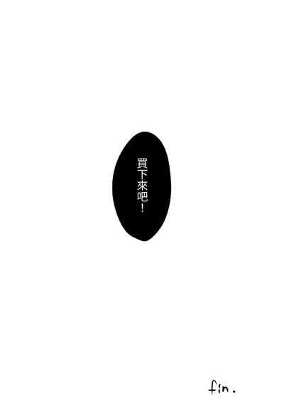 第26页图