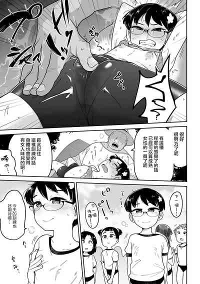 第14頁圖