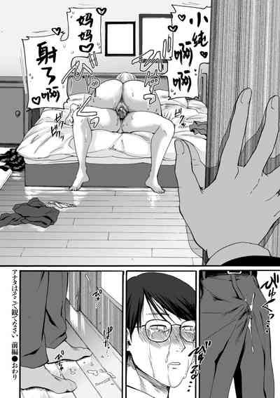 第26页图