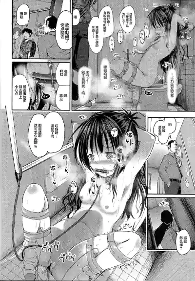 第14頁圖