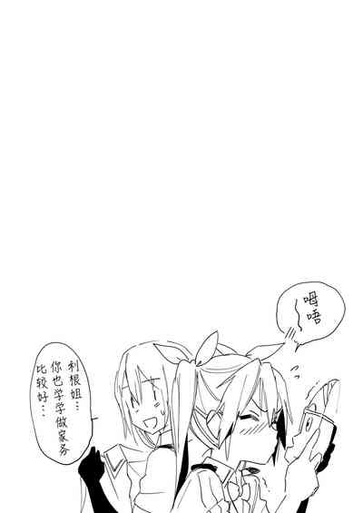 第26頁圖