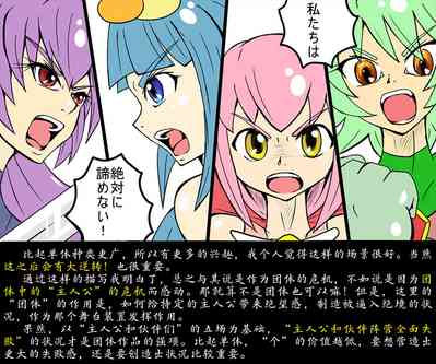 第30頁圖