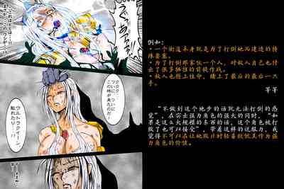 第46頁圖