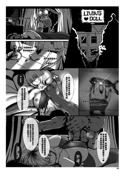 第2頁圖