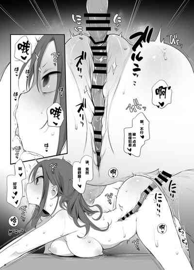 第6页图