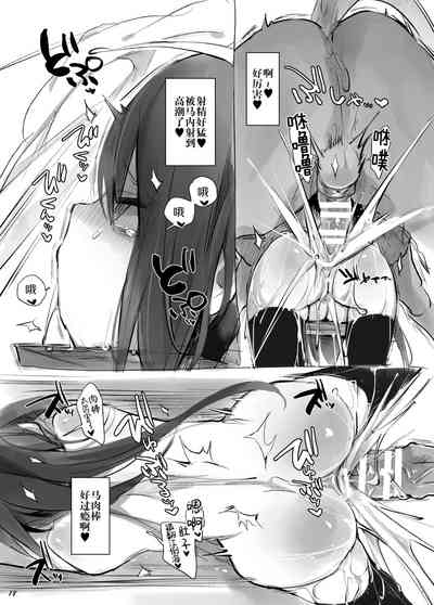 第18頁圖