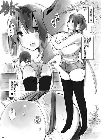 第22頁圖