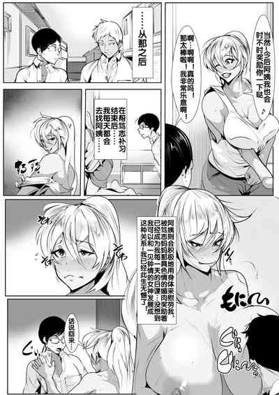 第14页图