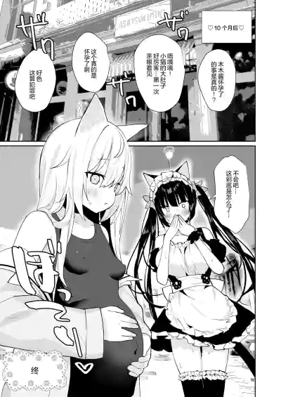 第14页图