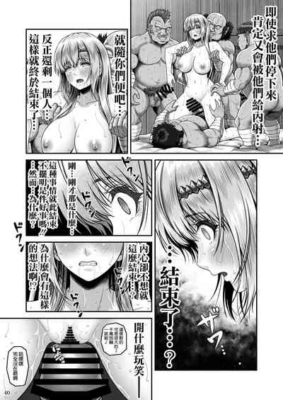 第42頁圖