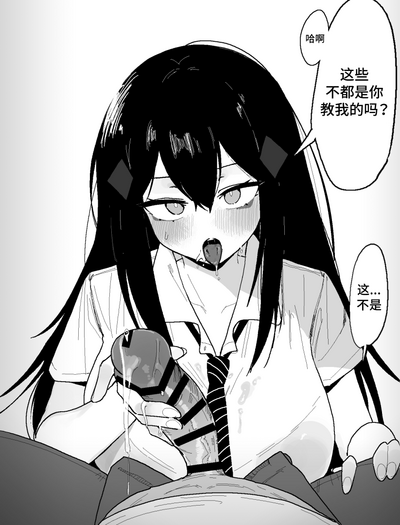第18页图