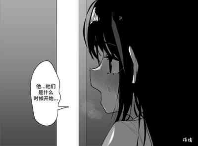 第38页图