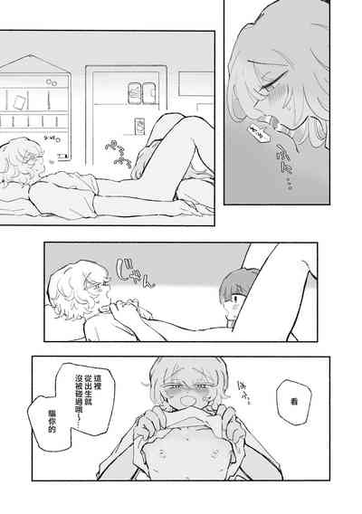 第22页图