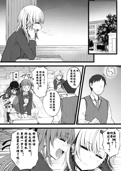 第10页图