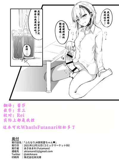 第34页图