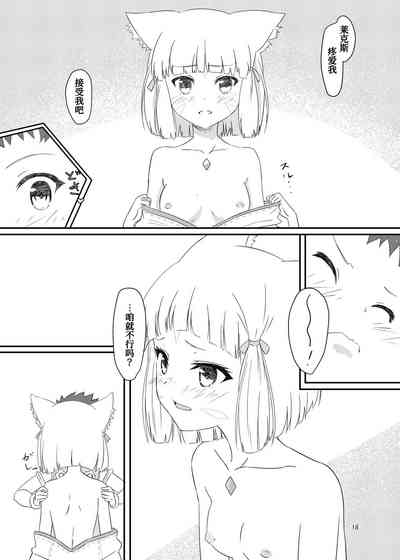 第18頁圖