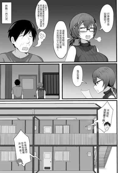 第34頁圖