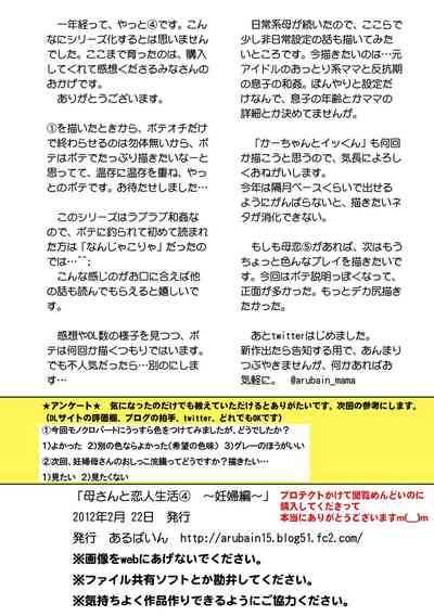第34頁圖