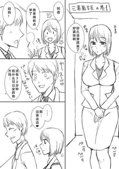 第42頁圖