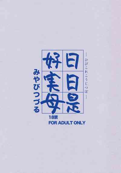 第18頁圖