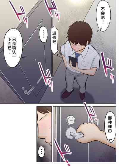 第18页图