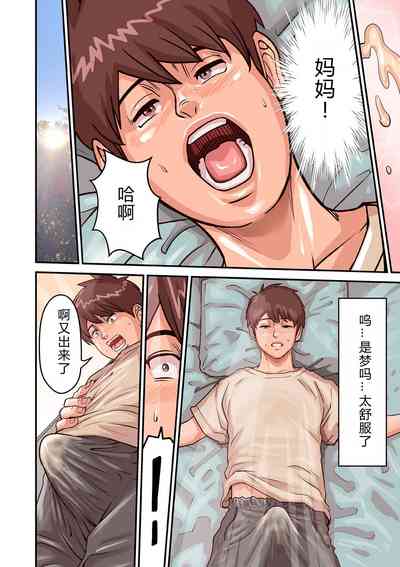 第10頁圖