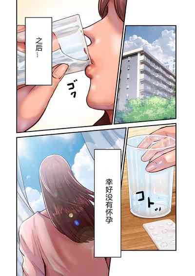 第26頁圖