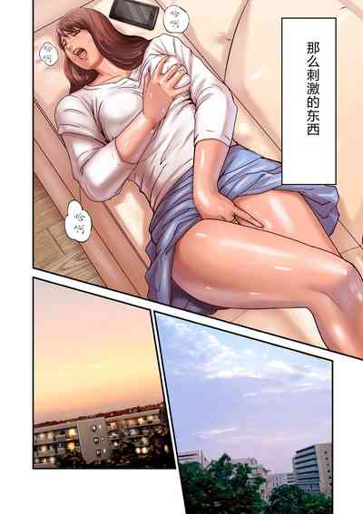 第38頁圖
