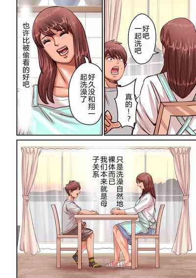 第42頁圖