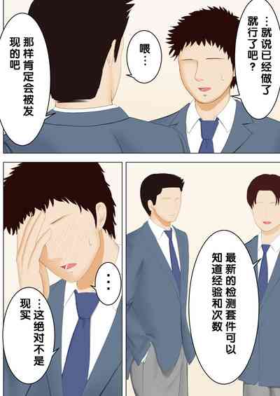第14頁圖