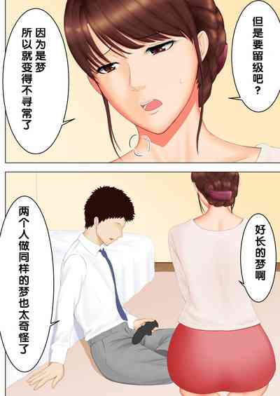 第22頁圖