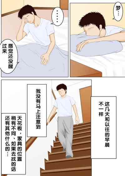 第6頁圖