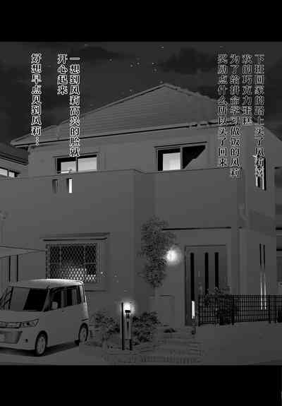 第58頁圖
