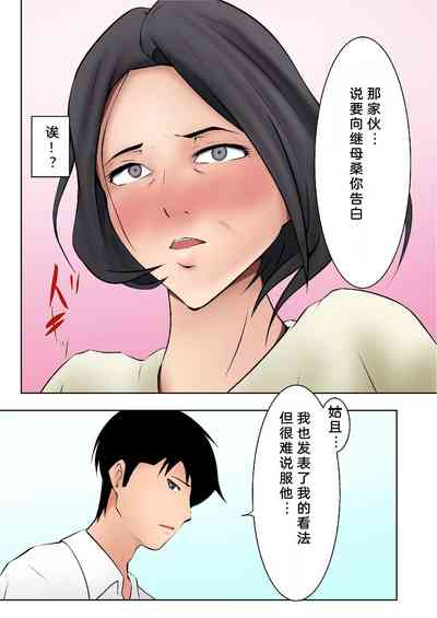 第14页图