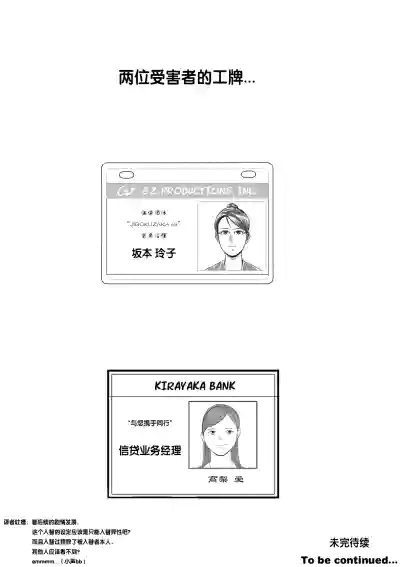 第10页图