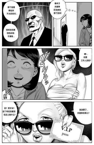 第30页图