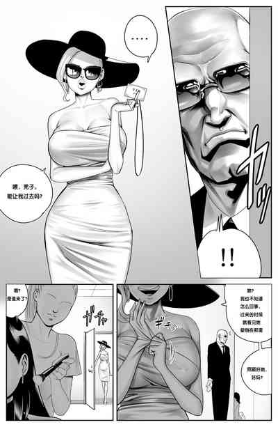 第34页图