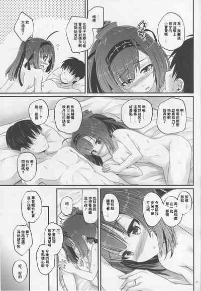 第22頁圖