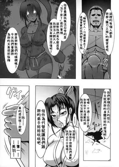 第14页图