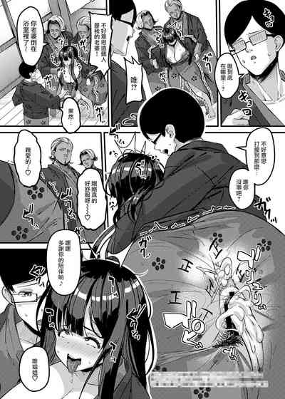 第26頁圖