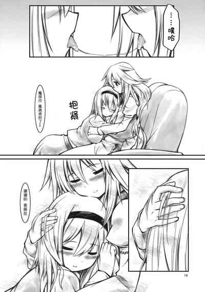 第18頁圖